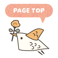PAGE TOP